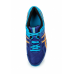 Кроссовки GEL-ESSENT 2 ASICS