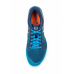 Кроссовки fuzeX TR ASICS