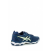 Кроссовки GEL-NETBURNER BALLISTIC ASICS