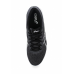 Кроссовки Nitrofuze ASICS