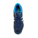 Кроссовки GEL-TACTIC ASICS