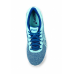 Кроссовки Nitrofuze ASICS