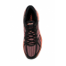 Кроссовки GEL-DS TRAINER 21 ASICS