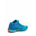 Кроссовки GEL-VOLLEY ELITE 3 MT ASICS