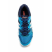 Кроссовки GEL-ROCKET 7 ASICS
