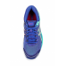 Кроссовки GEL-FORTITUDE 7 ASICS