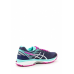 Кроссовки GEL-CUMULUS 18 (2A) ASICS