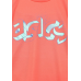 Футболка спортивная SS GRAPHIC TOP ASICS